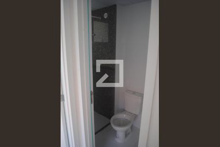 Apartamento para alugar com 46m², 2 quartos e 1 vagaBanheiro