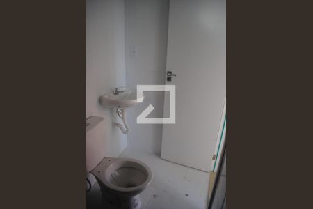 Apartamento para alugar com 46m², 2 quartos e 1 vagaBanheiro