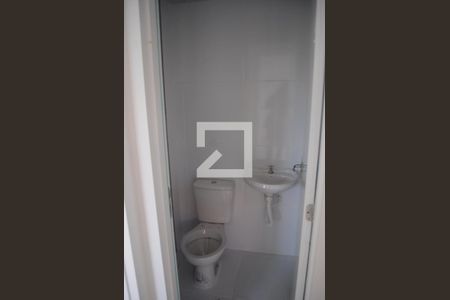 Apartamento para alugar com 46m², 2 quartos e 1 vagaBanheiro