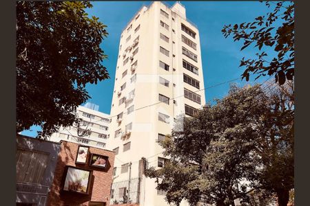 Apartamento à venda com 144m², 2 quartos e 2 vagas Apartamento à venda com 144m², 2 quartos e 2 vagasVista