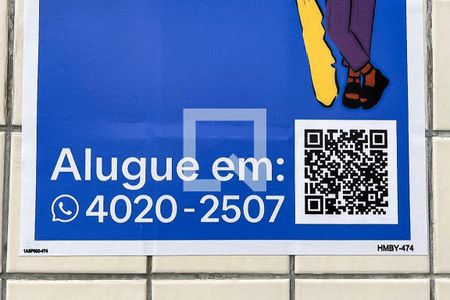 Apartamento para alugar com 74m², 2 quartos e 1 vagaHMBY-474