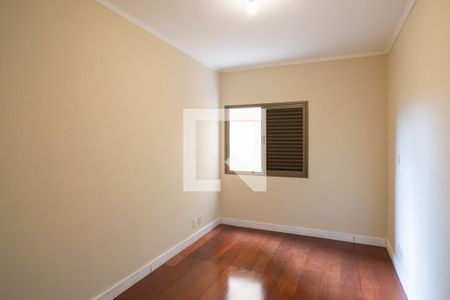 Apartamento para alugar com 74m², 2 quartos e 1 vagaQuarto