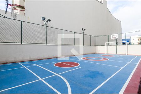 Apartamento à venda com 93m², 3 quartos e 2 vagas Apartamento à venda com 93m², 3 quartos e 2 vagasQuadra Esportiva