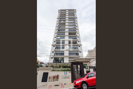 Apartamento à venda com 93m², 3 quartos e 2 vagas Apartamento à venda com 93m², 3 quartos e 2 vagasFachada