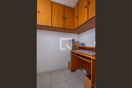 Apartamento à venda com 101m², 3 quartos e 1 vaga Apartamento à venda com 101m², 3 quartos e 1 vagaQuarto de Serviço