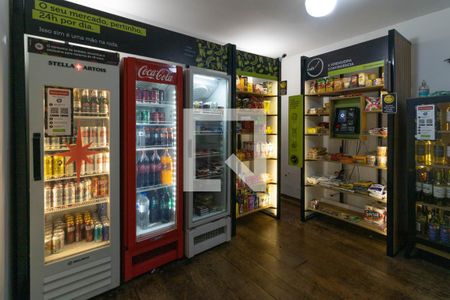 Casa de condomínio à venda com 215m², 3 quartos e 2 vagasÁrea comum