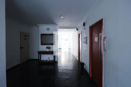 Apartamento à venda com 48m², 1 quarto e 1 vagaHall de entrada