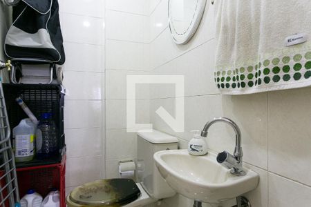 Apartamento à venda com 138m², 3 quartos e 3 vagasBanheiro de Serviço