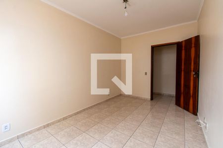 Apartamento à venda com 138m², 2 quartos e 1 vaga Apartamento à venda com 138m², 2 quartos e 1 vagaQuarto