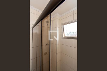 Apartamento à venda com 138m², 2 quartos e 1 vaga Apartamento à venda com 138m², 2 quartos e 1 vagaBanheiro da Suíte