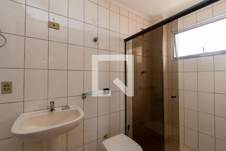 Banheiro da Suíte de apartamento à venda com 2 quartos, 138m² em Jardim Barbosa, Guarulhos