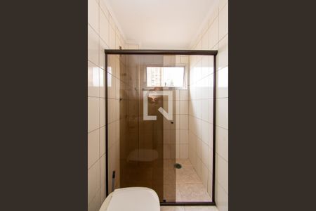 Apartamento à venda com 138m², 2 quartos e 1 vaga Apartamento à venda com 138m², 2 quartos e 1 vagaBanheiro da Suíte