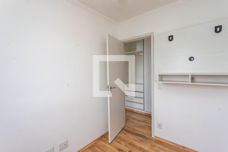 Apartamento à venda com 66m², 3 quartos e 2 vagas Apartamento à venda com 66m², 3 quartos e 2 vagasQuarto 2