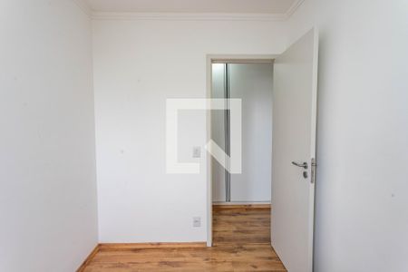 Apartamento à venda com 66m², 3 quartos e 2 vagas Apartamento à venda com 66m², 3 quartos e 2 vagasQuarto 3