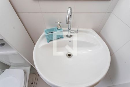 Apartamento à venda com 66m², 3 quartos e 2 vagas Apartamento à venda com 66m², 3 quartos e 2 vagasBanheiro social