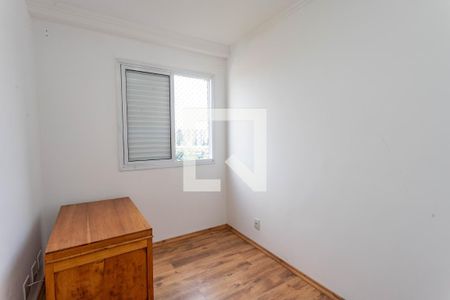 Apartamento à venda com 66m², 3 quartos e 2 vagas Apartamento à venda com 66m², 3 quartos e 2 vagasQuarto 3