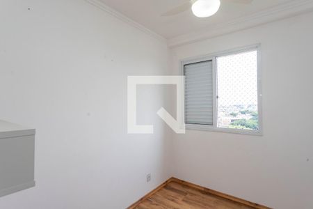 Apartamento à venda com 66m², 3 quartos e 2 vagas Apartamento à venda com 66m², 3 quartos e 2 vagasQuarto 2