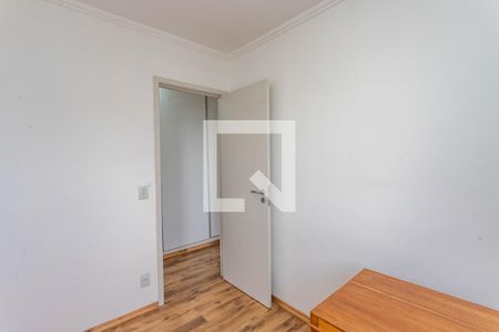 Apartamento à venda com 66m², 3 quartos e 2 vagas Apartamento à venda com 66m², 3 quartos e 2 vagasQuarto 3