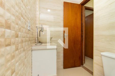 Apartamento à venda com 55m², 2 quartos e 1 vagaBanheiro