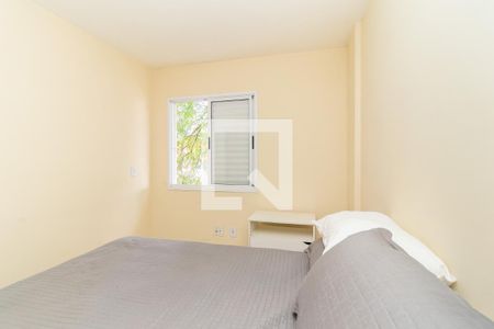 Apartamento à venda com 55m², 2 quartos e 1 vagaQuarto 1