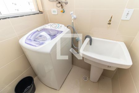 Apartamento à venda com 55m², 2 quartos e 1 vagaÁrea de Serviço