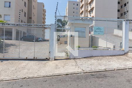 Apartamento à venda com 55m², 2 quartos e 1 vagaFachada