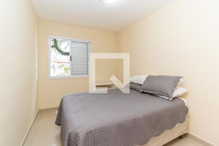 Apartamento à venda com 55m², 2 quartos e 1 vagaQuarto 1