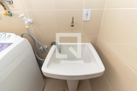 Apartamento à venda com 55m², 2 quartos e 1 vagaÁrea de Serviço