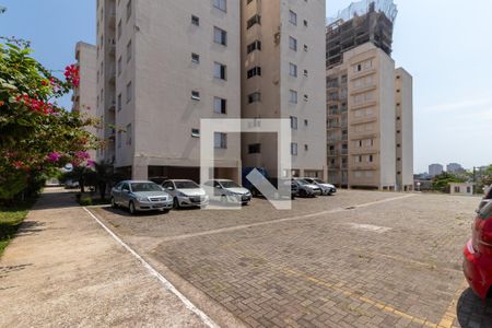 Apartamento à venda com 55m², 2 quartos e 1 vagaGaragem