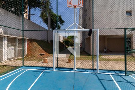 Apartamento à venda com 55m², 2 quartos e 1 vagaQuadra Esportiva