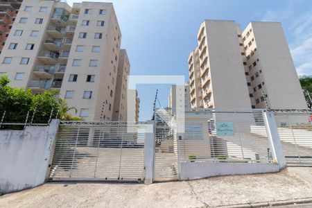 Apartamento à venda com 55m², 2 quartos e 1 vagaFachada