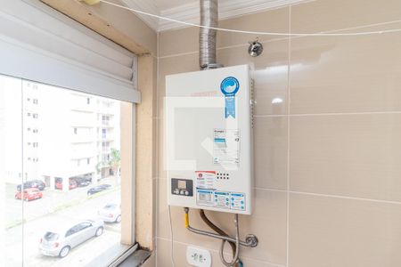 Apartamento à venda com 55m², 2 quartos e 1 vagaAquecedor à Gás