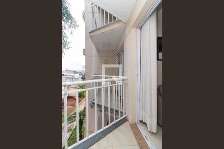 Apartamento à venda com 55m², 2 quartos e 1 vagaVaranda da Sala