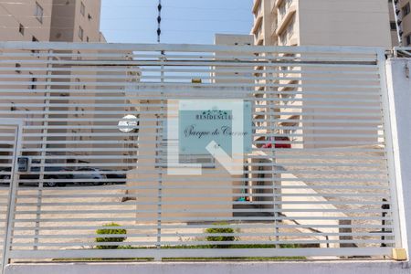 Apartamento à venda com 55m², 2 quartos e 1 vagaFachada