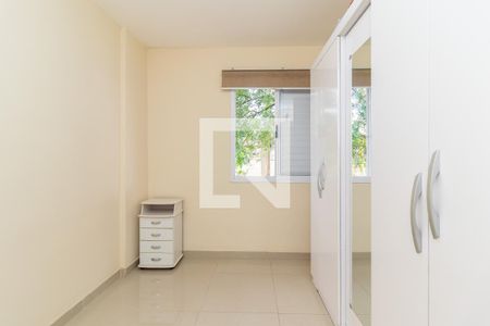 Apartamento à venda com 55m², 2 quartos e 1 vagaQuarto 2