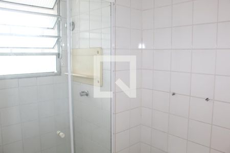 Apartamento para alugar com 50m², 2 quartos e 1 vagaBanheiro
