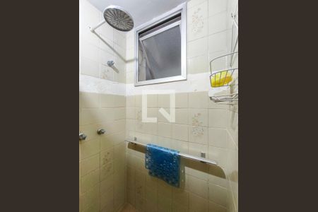 Apartamento à venda com 102m², 2 quartos e 1 vagaBanheiro Corredor