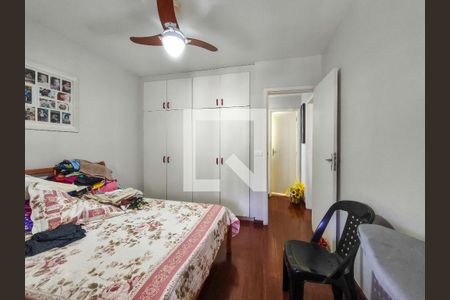 Apartamento à venda com 102m², 2 quartos e 1 vagaQuarto