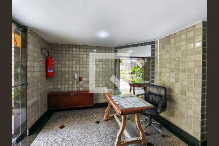 Apartamento à venda com 102m², 2 quartos e 1 vagaFachada e portaria