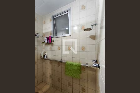 Apartamento à venda com 102m², 2 quartos e 1 vagaBanheiro da Suíte