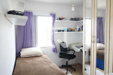 Apartamento à venda com 60m², 2 quartos e 2 vagasQuarto