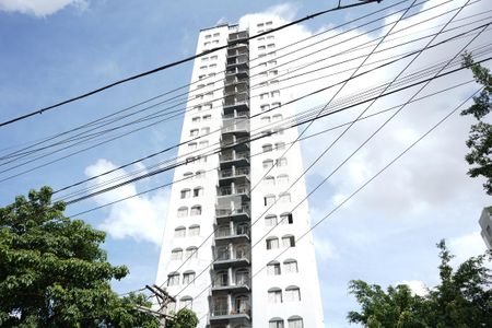 Apartamento à venda com 60m², 2 quartos e 2 vagasFachada