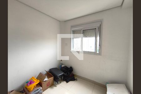Quarto 1 de apartamento à venda com 2 quartos, 48m² em Liberdade, São Paulo