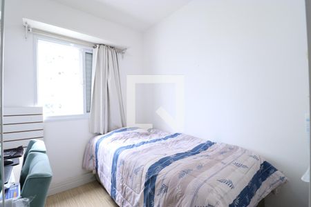 Quarto 1 de apartamento à venda com 2 quartos, 52m² em Barra Funda, São Paulo