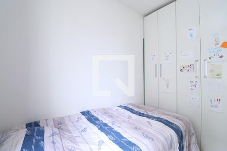 Quarto 1 de apartamento à venda com 2 quartos, 52m² em Barra Funda, São Paulo