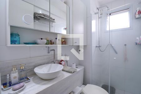 Apartamento à venda com 52m², 2 quartos e 1 vagaBanheiro