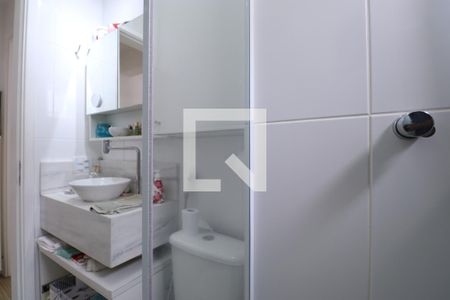 Apartamento à venda com 52m², 2 quartos e 1 vagaBanheiro