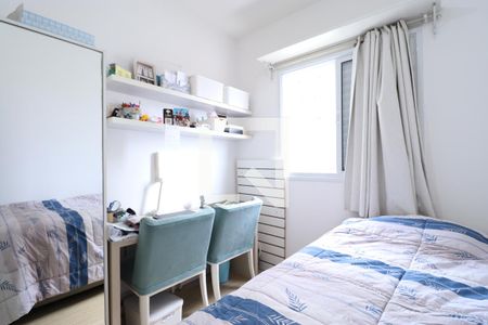 Quarto 1 de apartamento à venda com 2 quartos, 52m² em Barra Funda, São Paulo