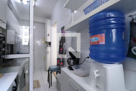 Apartamento à venda com 52m², 2 quartos e 1 vagaCozinha e Área de Serviço