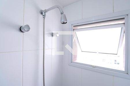 Apartamento à venda com 52m², 2 quartos e 1 vagaBanheiro